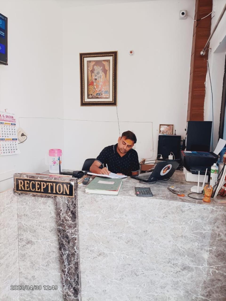 Bed & Breakfast Gopi Dham Vrindavan